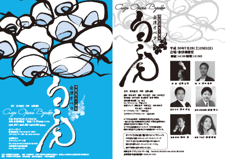 ����ˤĤ���